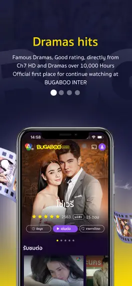 Game screenshot BUGABOO INTER mod apk