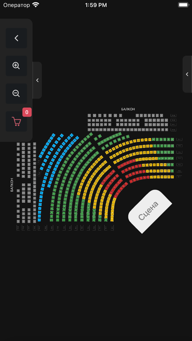 ShowGo Screenshot