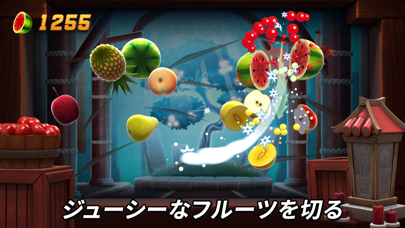 Fruit Ninja 2のおすすめ画像4