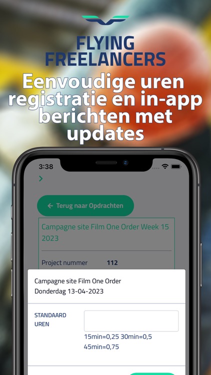 FF Portal App screenshot-4