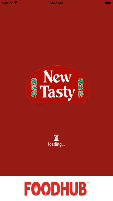 New Tasty Chinese Screenshot