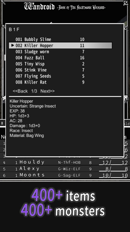 Wandroid#6R screenshot-4