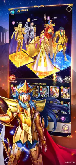 Game screenshot Saint Seiya: Legend of Justice hack