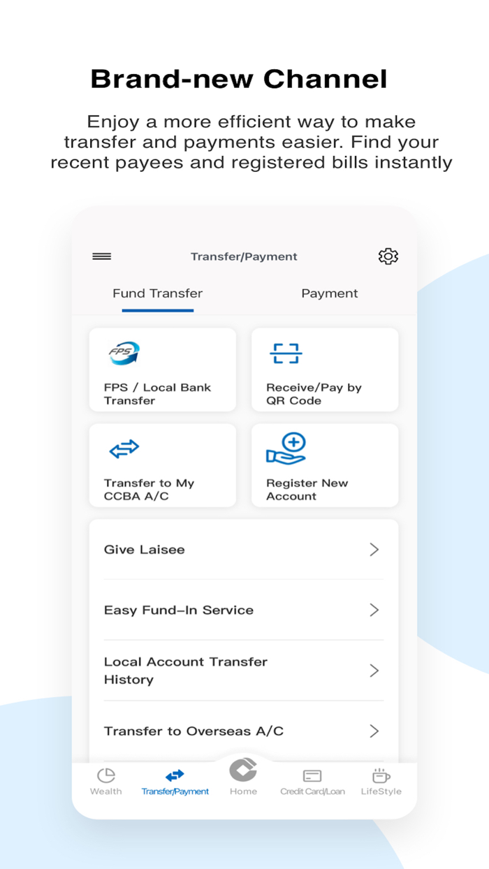 CCB HKandMO Mobile App
