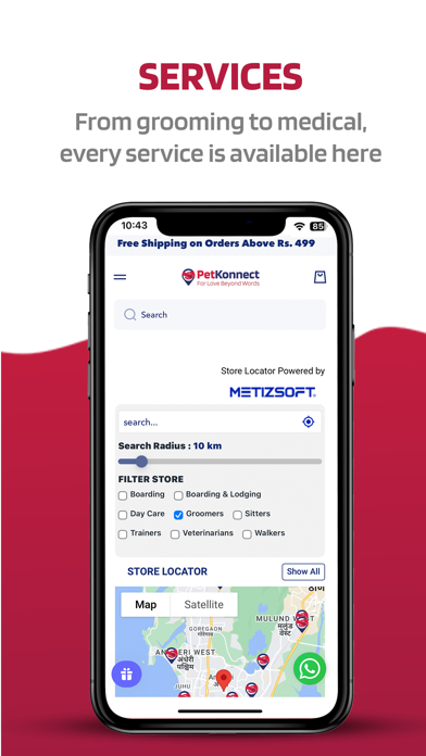 PetKonnectApp Screenshot