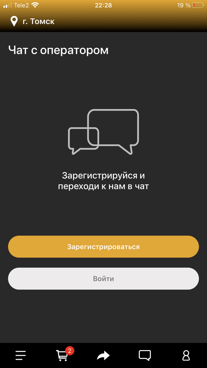 Чебурек  Пышка