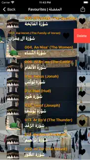 quran audio mansour al salimi iphone screenshot 2