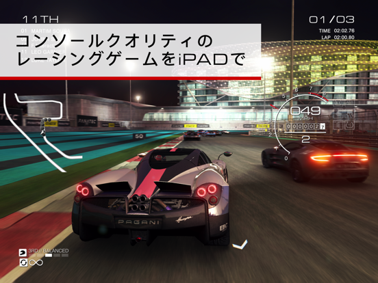 GRID® Autosport Custom Editionのおすすめ画像10