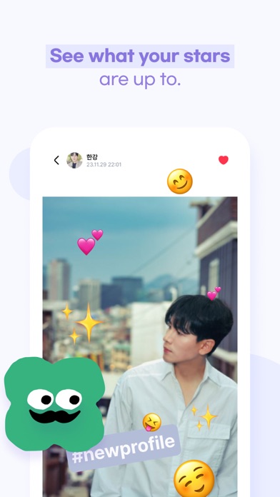 Mallang Screenshot