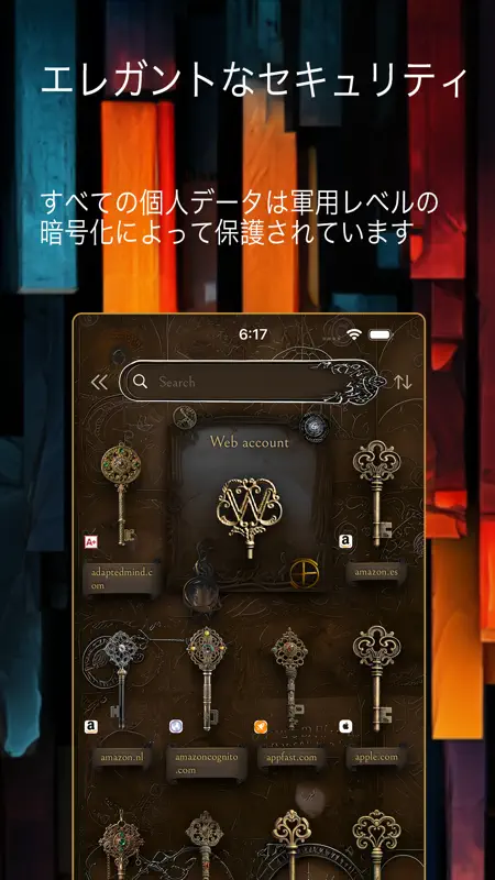 パスワード金庫 screenshot 3 of 6