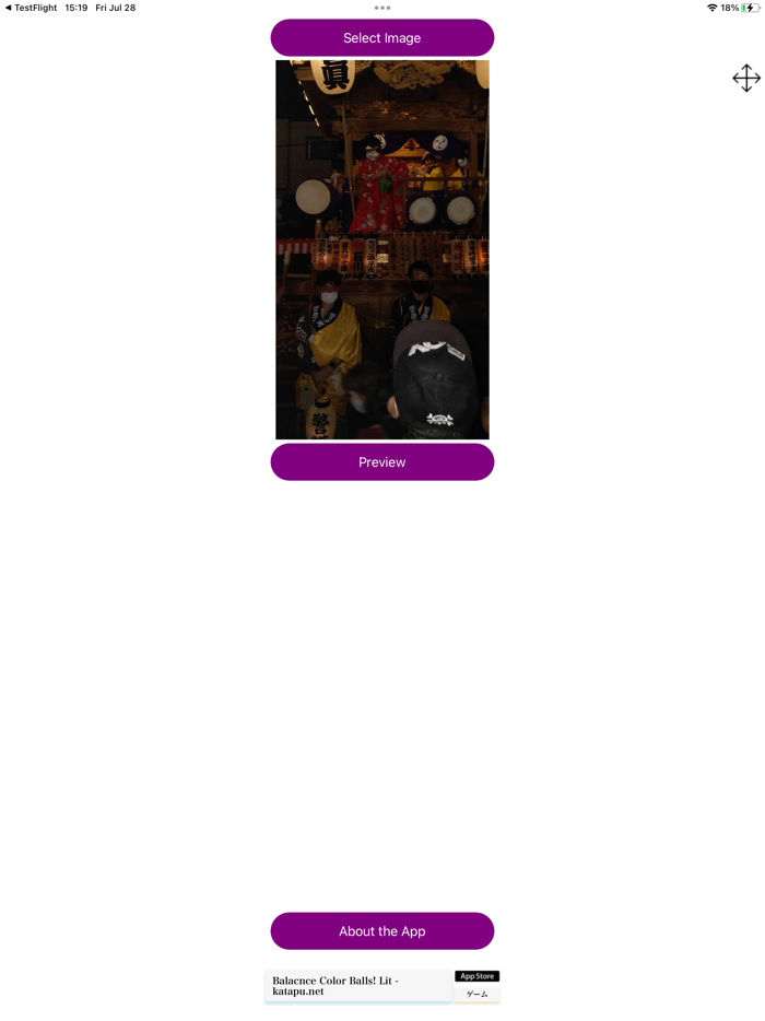 Brighten A Dark Photo