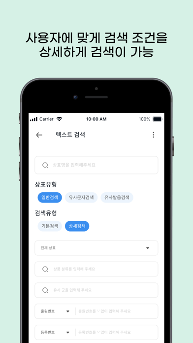 마크뷰 Screenshot