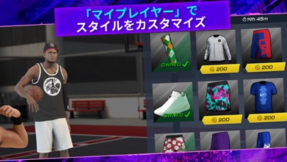 screenshot of NBA 2K Mobile - 携帯バスケットボールゲーム 2