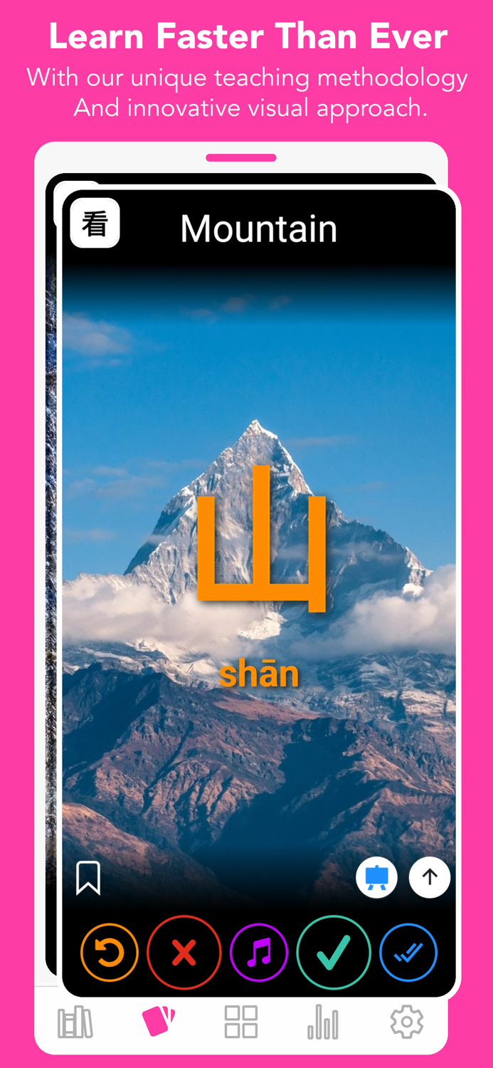 Ginkgo Learn Chinese Mandarin