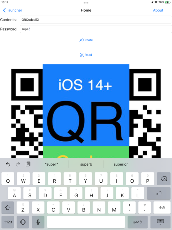 QRCodesEX iPad screenshot 4 - Utilities app
