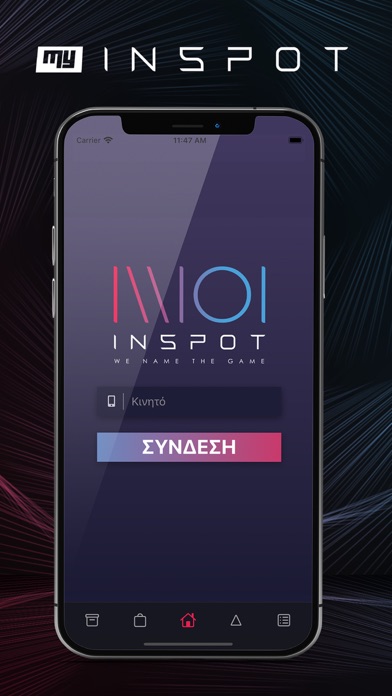 MyINSPOT Screenshot