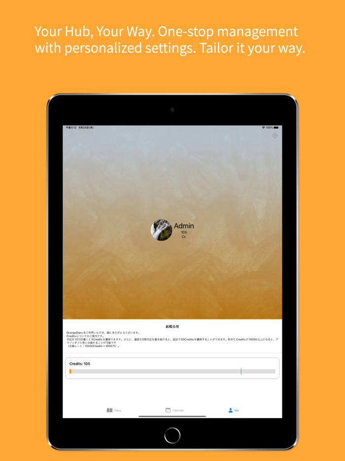 Orange Diary - Write anytime