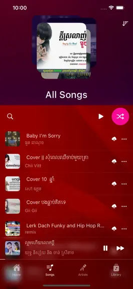 Game screenshot Khmer Song - Khmer Music hack