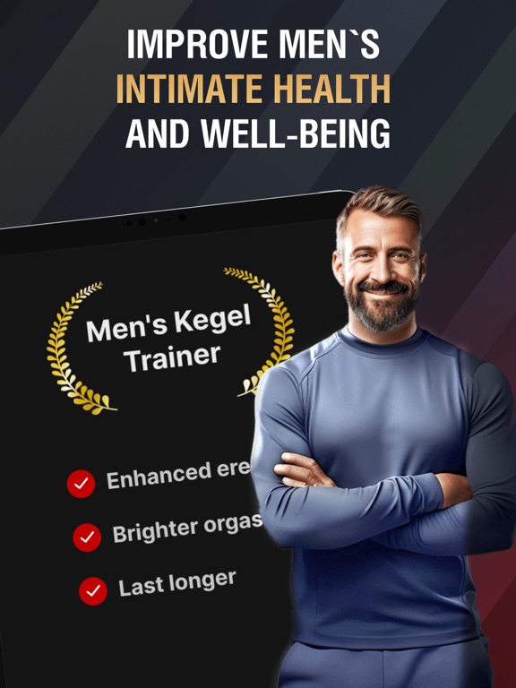 KegelUp: Men's Health Trainerのおすすめ画像1