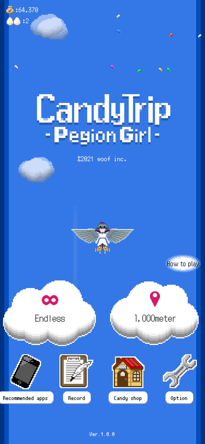 Candy Trip -Pigeon Girl-