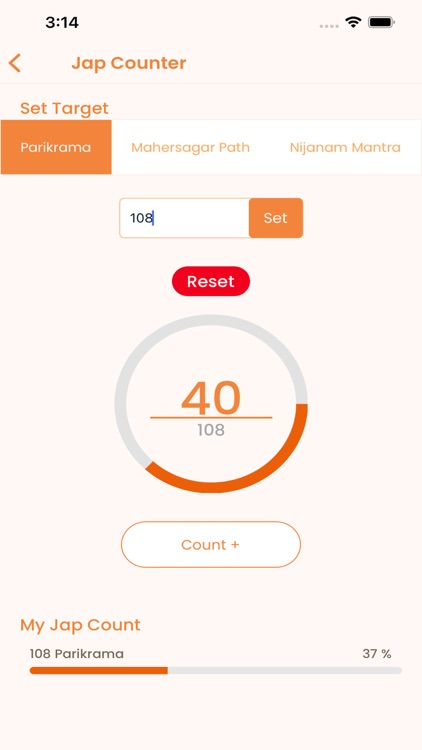 Shree Krishna Pranami screenshot-3