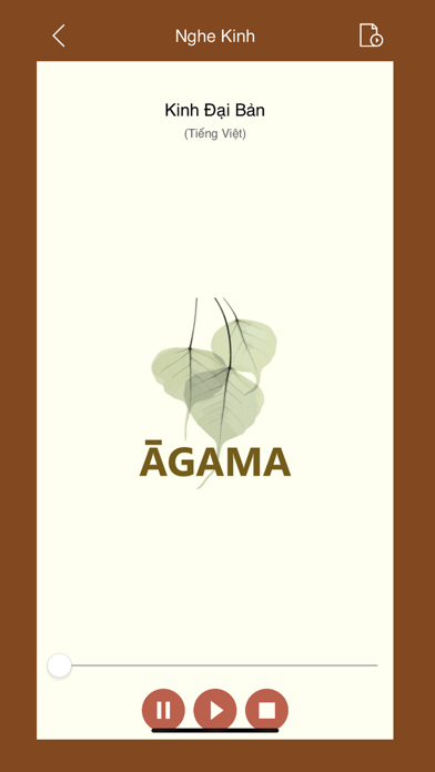 Agama Reading Screenshot