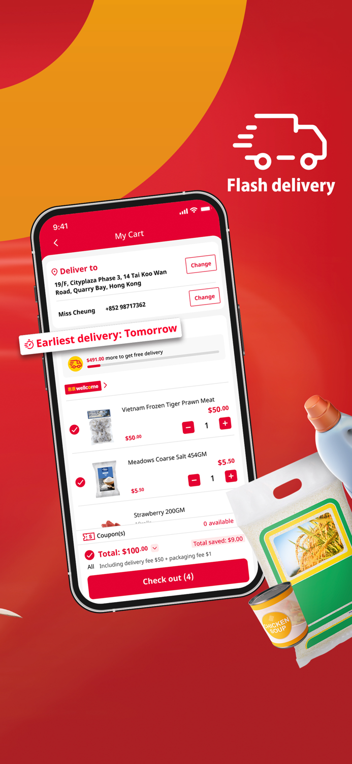 Wellcome Online Shop