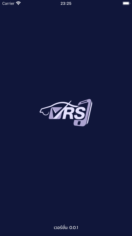 #1. Vehicle Reservation System (iOS) 由: WISAWAKAM SOFTWARE COMPANY LIMITED