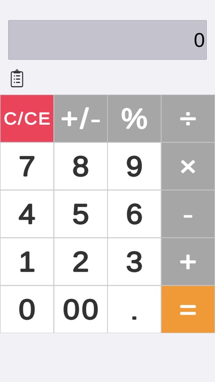 Calculator X with History screenshot-5