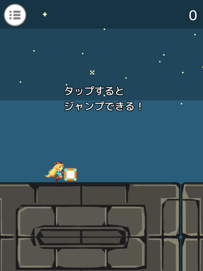 UnityChanRun-RunGame Action