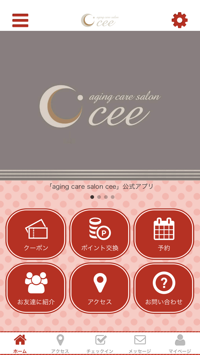 aging care salon cee