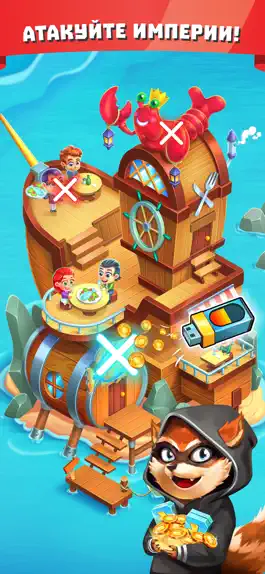 Game screenshot Coin Splash: Clash of Masters hack
