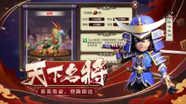 Game screenshot 第六天魔王 hack