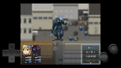 Phantom Zone -MZ- Screenshot