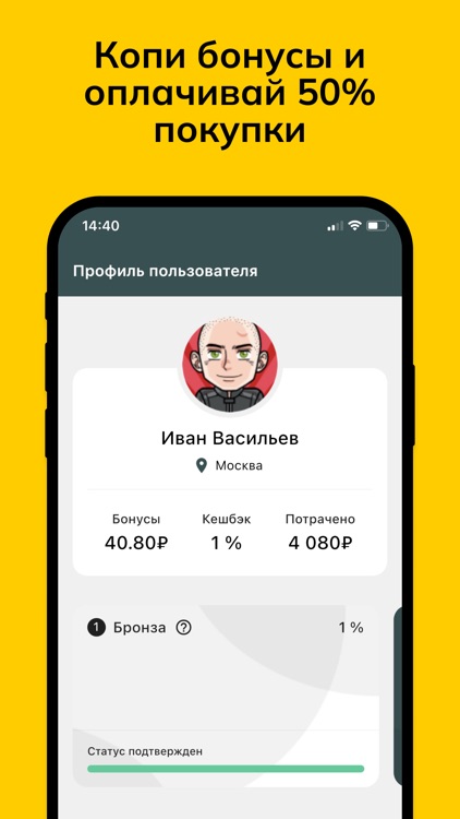 Zenky Store - доставка