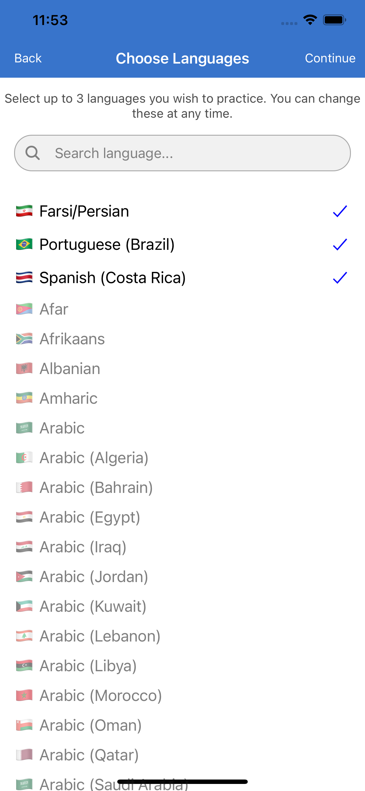 LanguageGPT