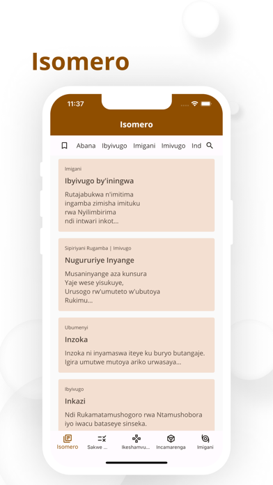 Ikinyarwanda, ubuvanganzo Screenshot