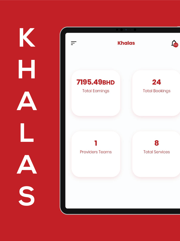 Khalas Providerのおすすめ画像1