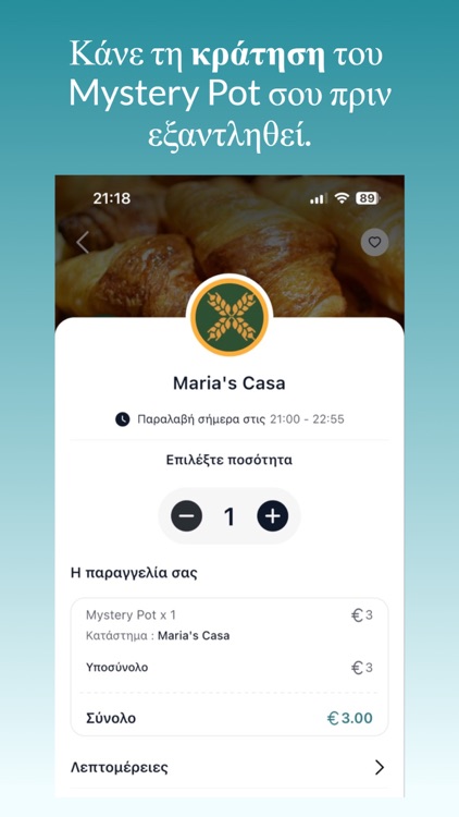 Mystery Pot: End Food Waste screenshot-4