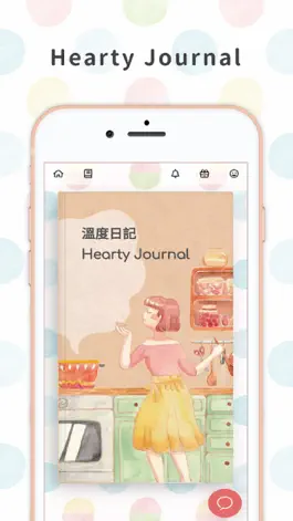 Game screenshot Hearty Journal - Diary, Notes mod apk