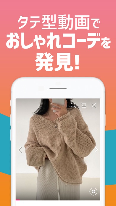 Qoo10 キューテン 解約 解除 キャンセル 退会方法など Iphoneアプリランキング