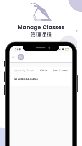 Game screenshot One Pilates hack