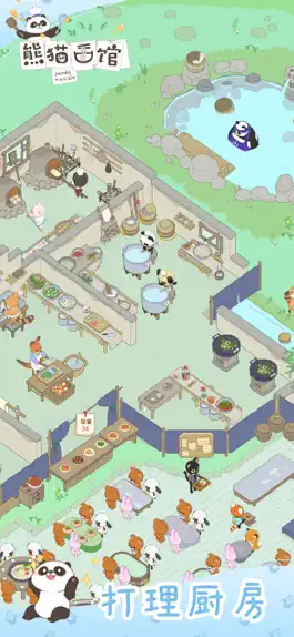 Game screenshot Panda-Noodle apk