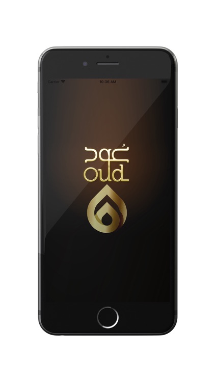 Oud App - تطبيق عُــود