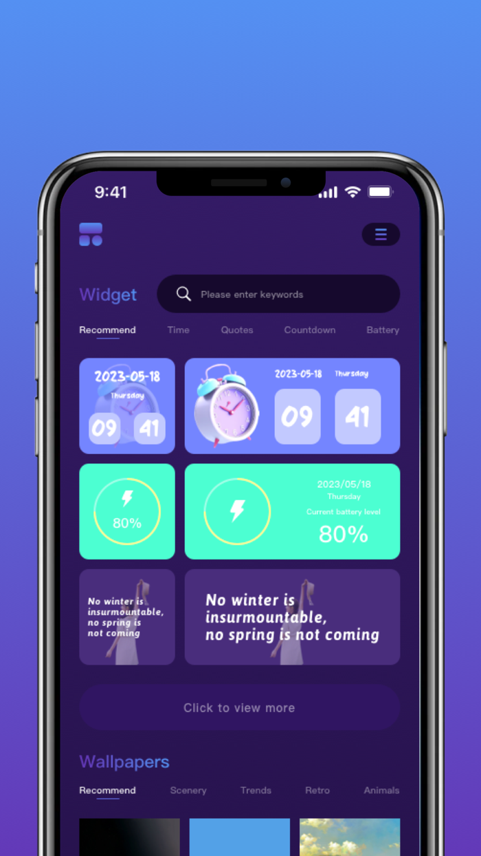 widget hub - widget tool