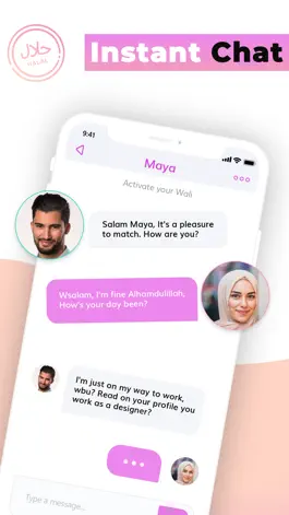 Game screenshot Veil - Muslim Matchmaking hack