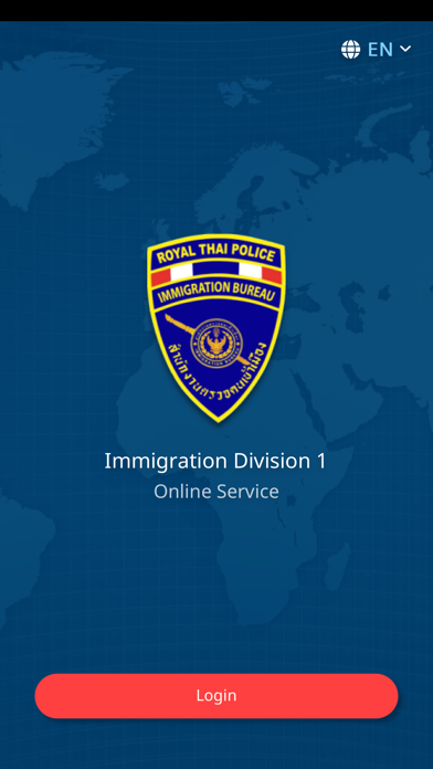 Bangkok Immigration Booking Screenshot