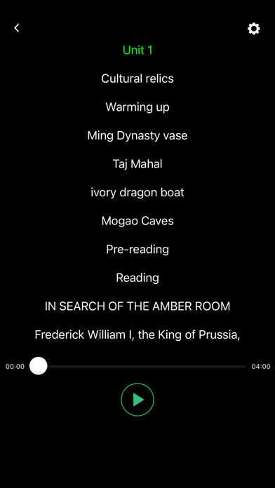 跟读听写人教版新课标高中英语必修2 Screenshot