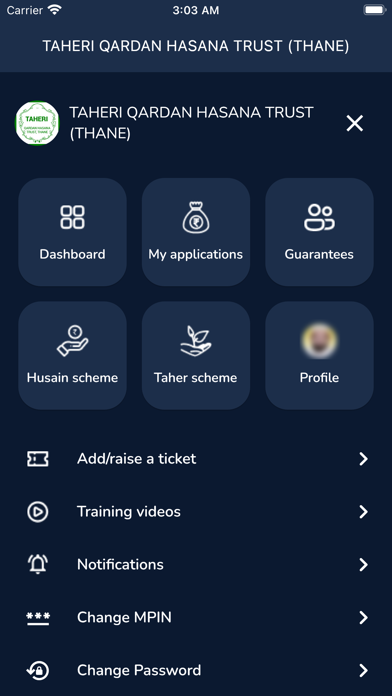 Qardan Hasana Screenshot