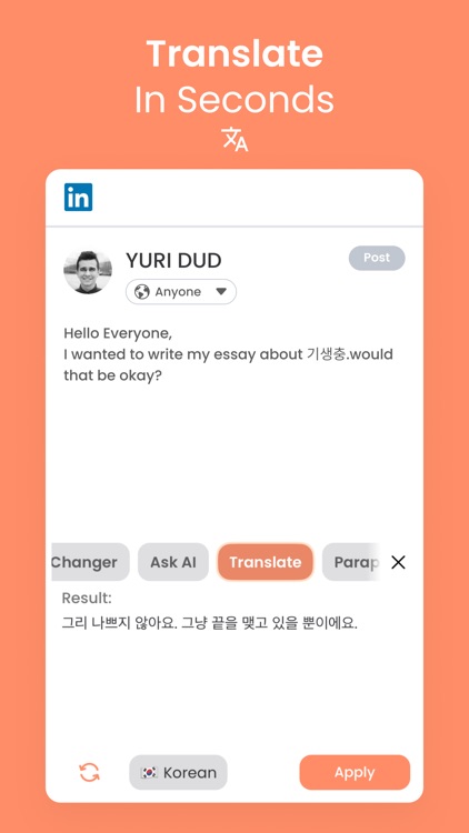 TypeMaster - AI Keyboard screenshot-4